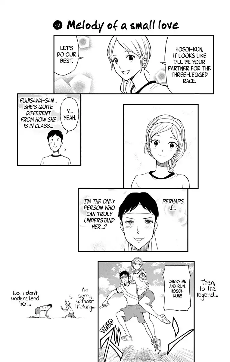 Yugami-kun ni wa Tomodachi ga Inai Chapter 62 34